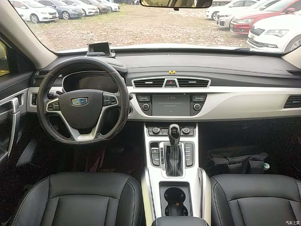 Geely Boyue, 2019 10