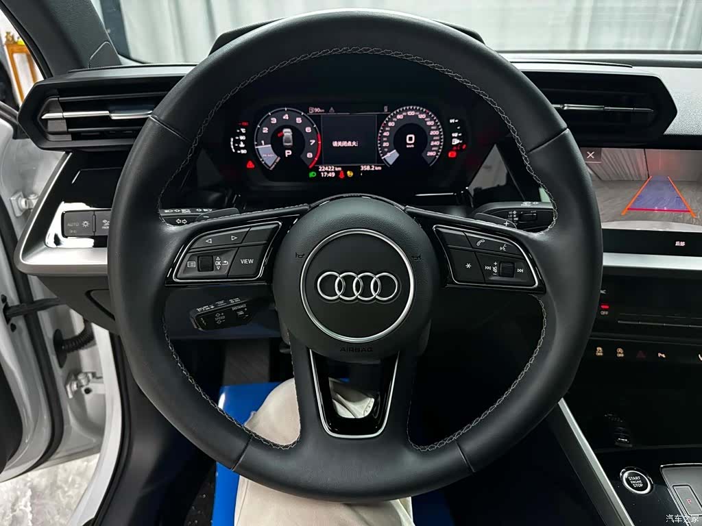 Audi A3, 2023 13