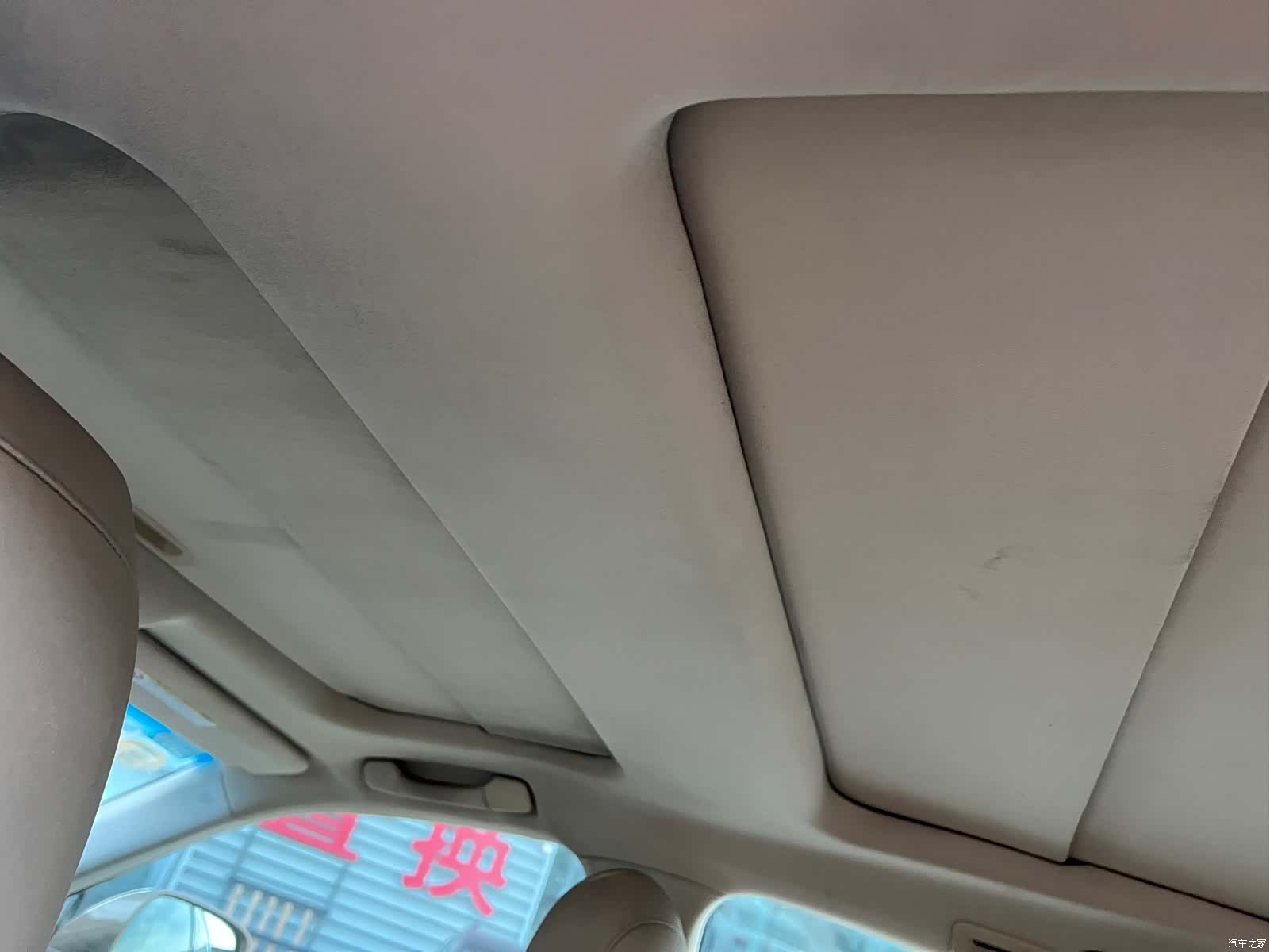 Lexus ES, 2007 9