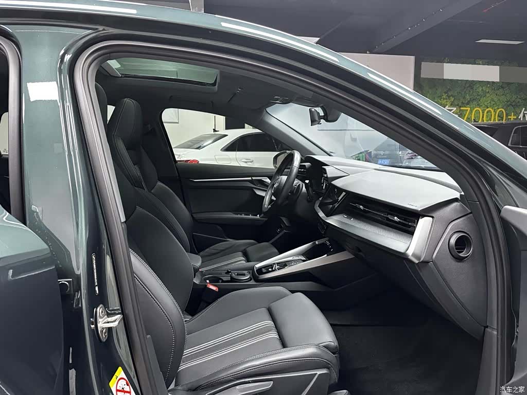 Audi A3, 2023 12