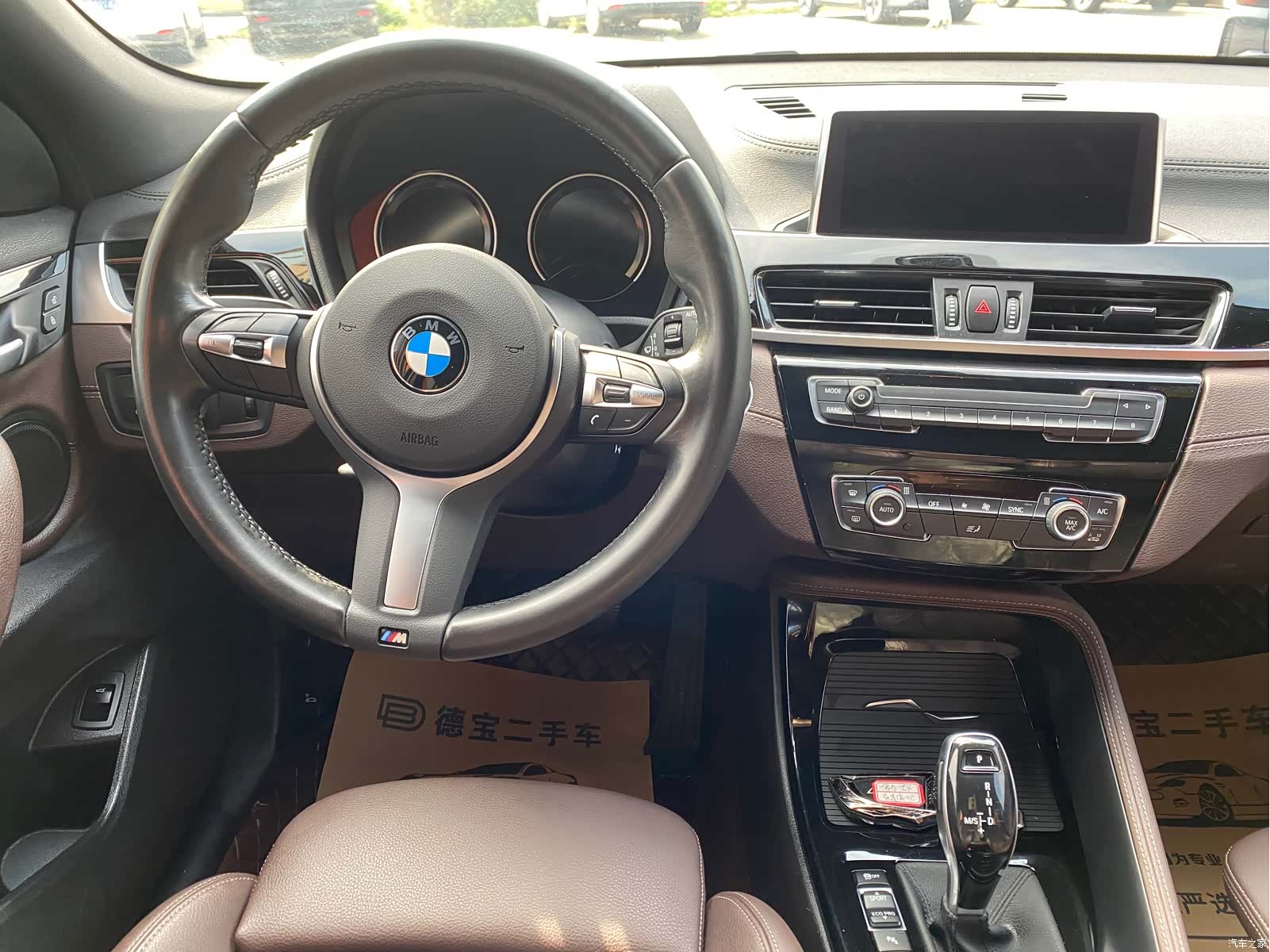 BMW X2, 2020 7