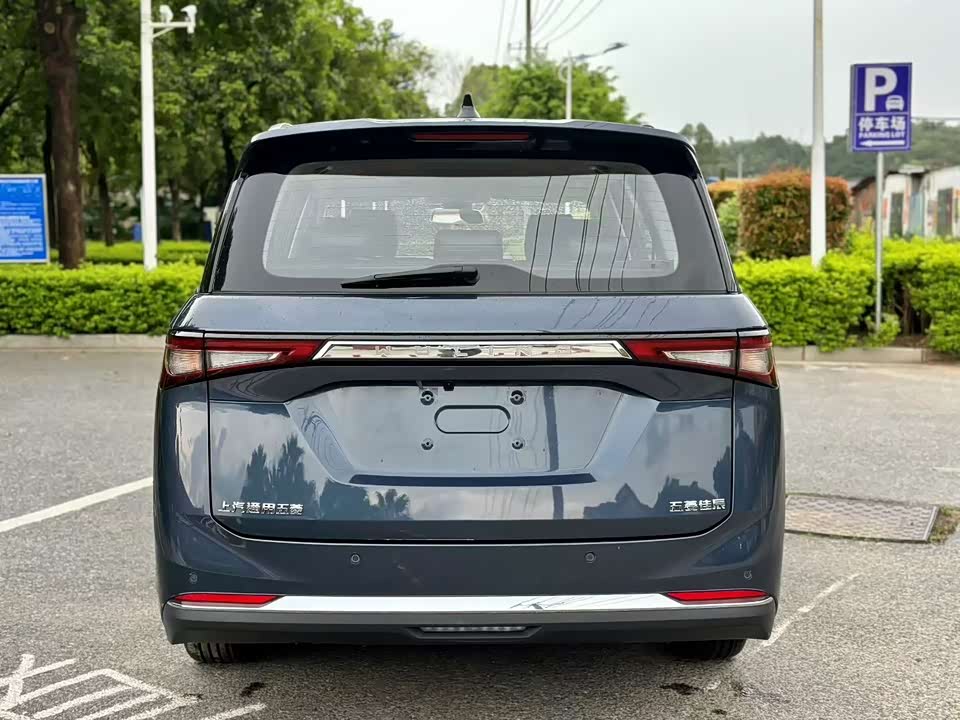 Wuling Wuling Jiachen