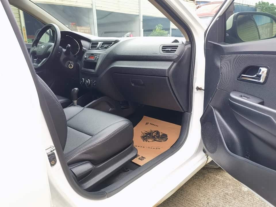 Kia K2 Kia K2