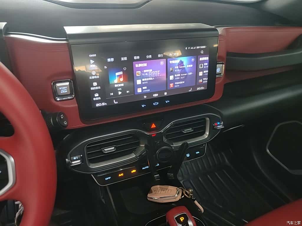 Geely Icon, 2021 13