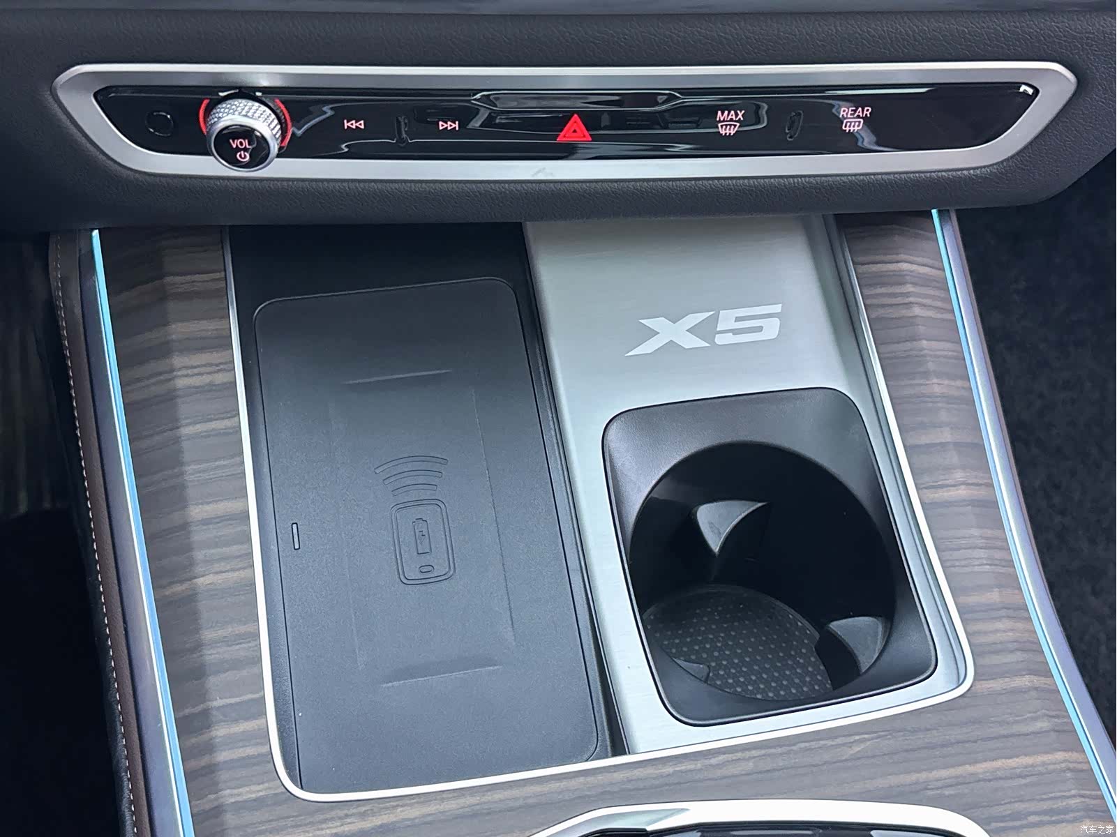 BMW X5, 2025 7