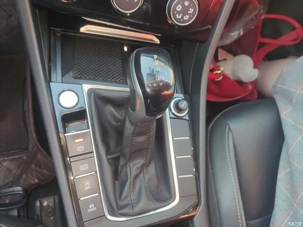 Volkswagen Sagitar, 2022 7