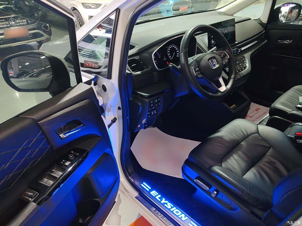 Honda Elysion, 2023 12