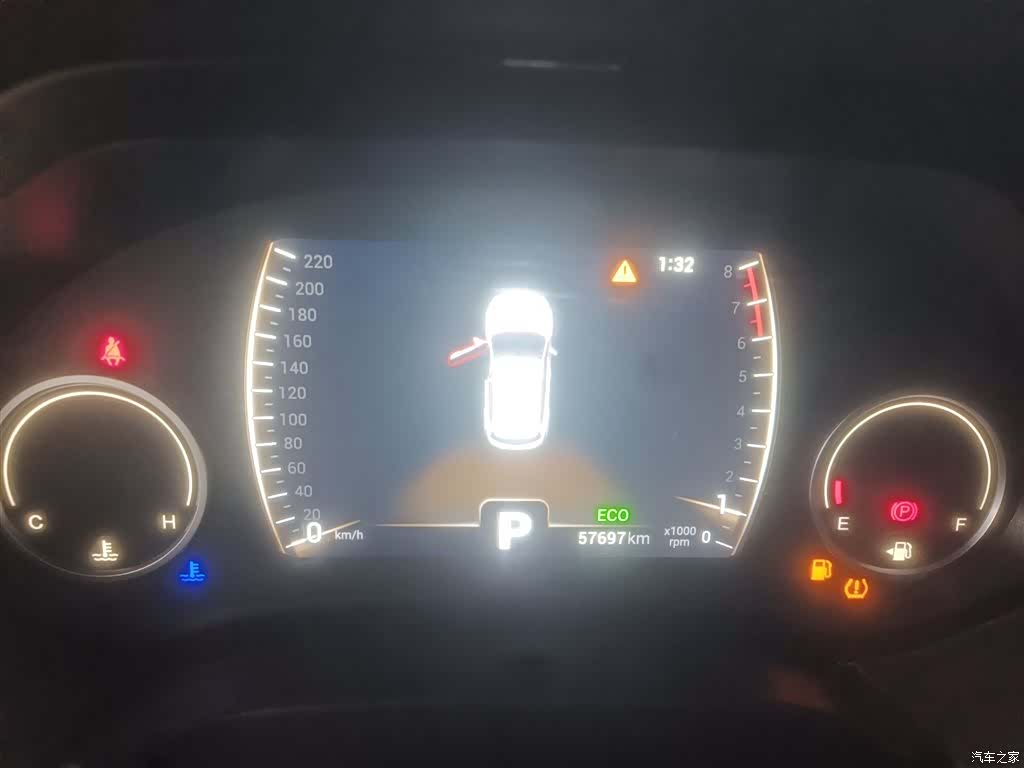 Chery Tiggo 7, 2021 8