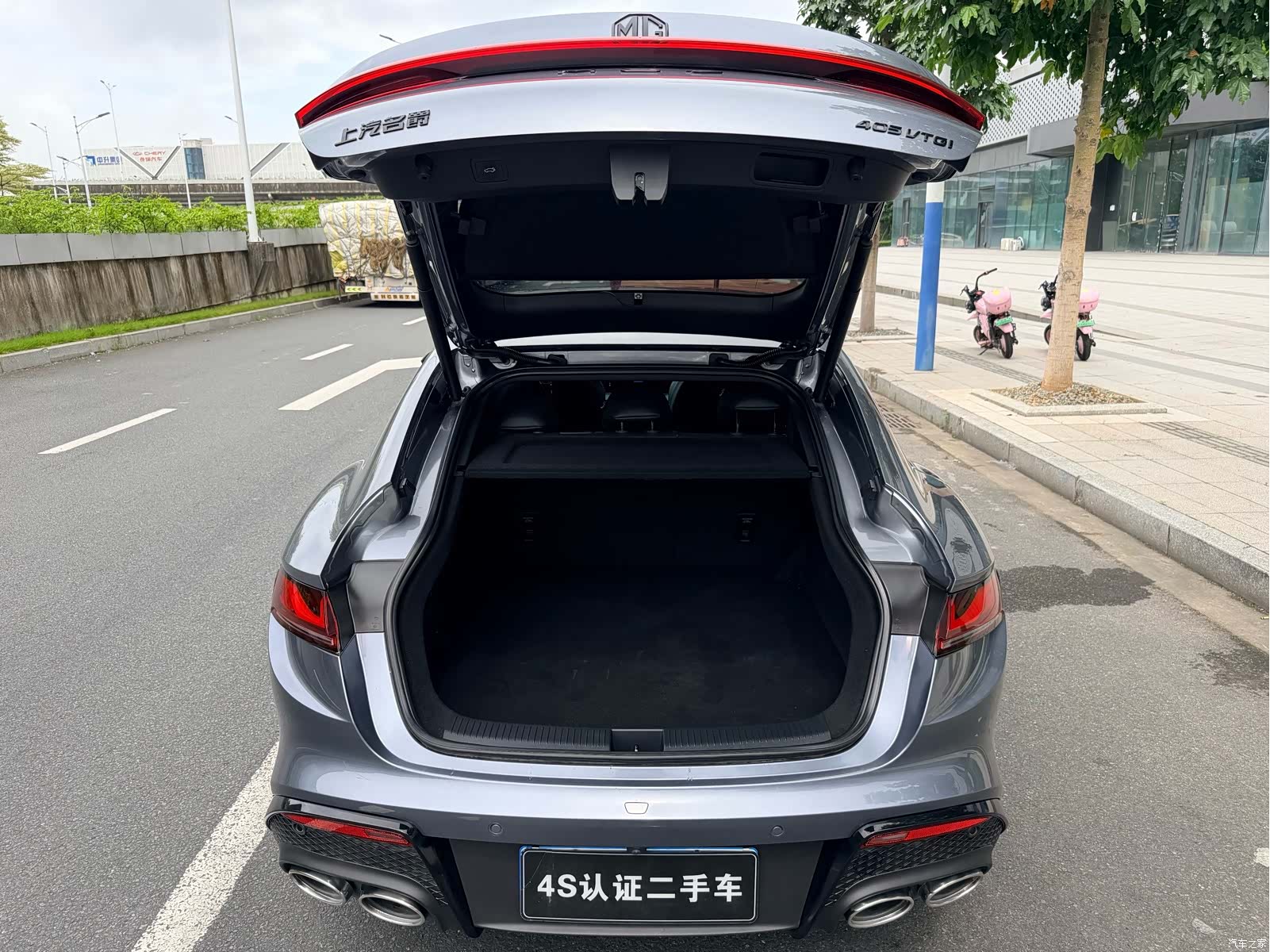 MG MG7, 2025 38