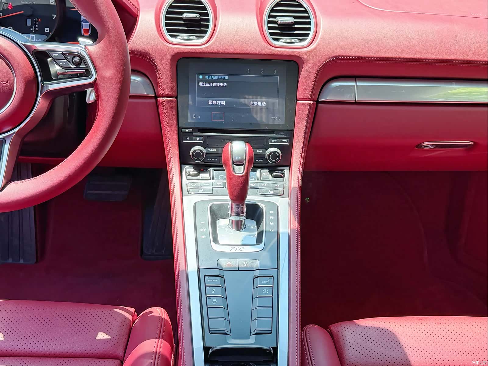 Porsche Cayman, 2018 7