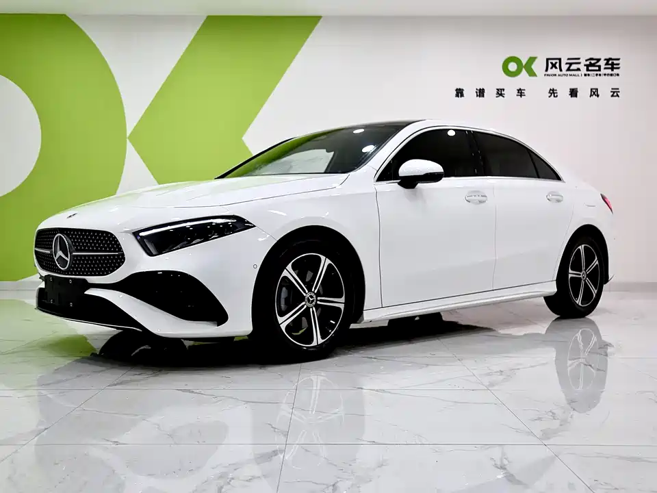 Mercedes-Benz Class A