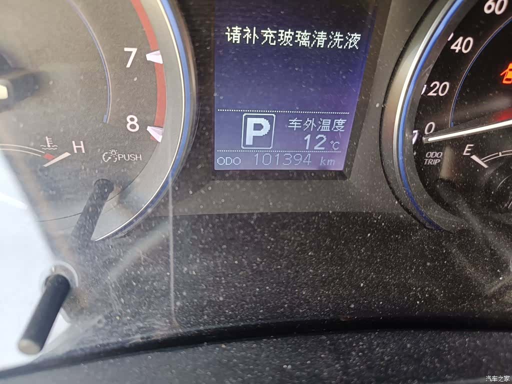 Toyota Highlander, 2016 все фото
