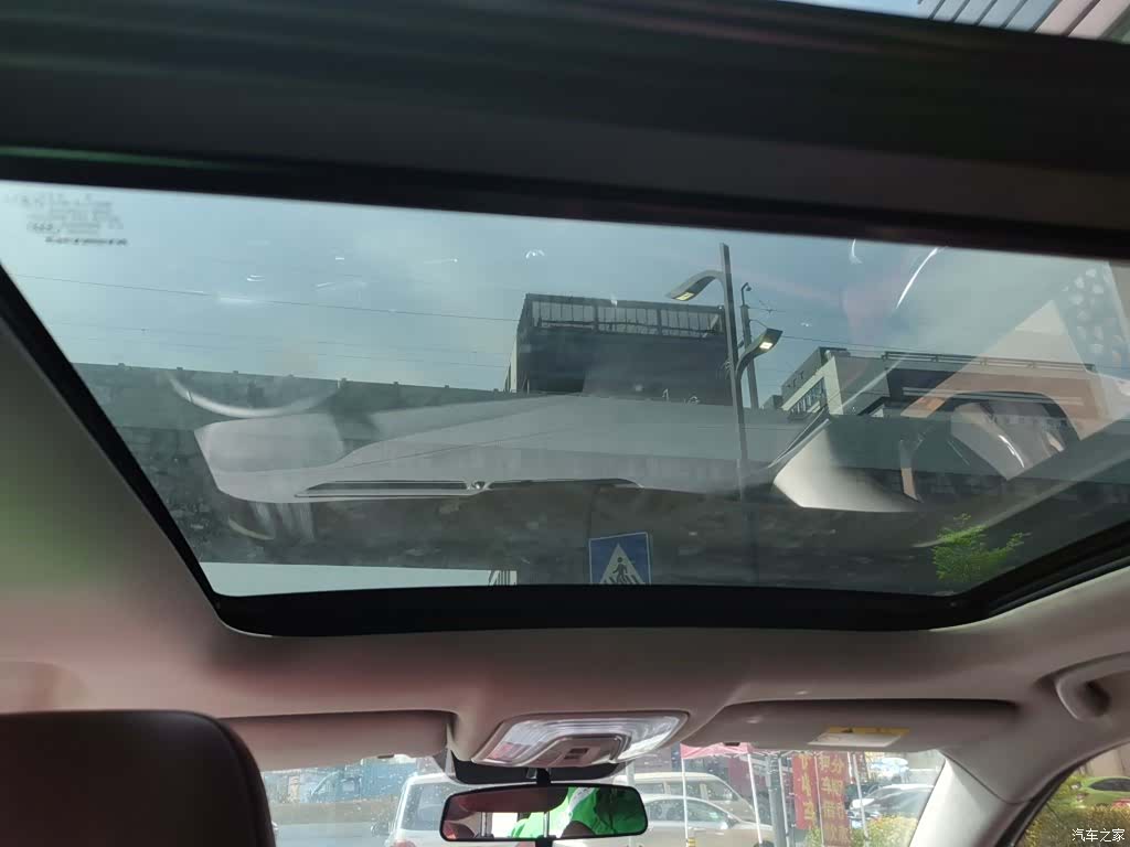Changan CS75, 2020 14