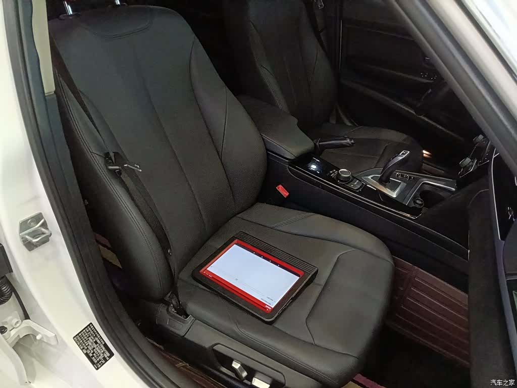 BMW 3 Series, 2017 25