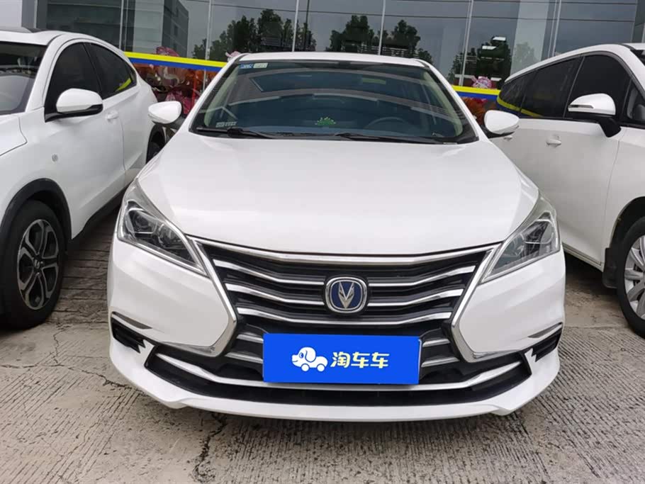 Changan Yidong DT