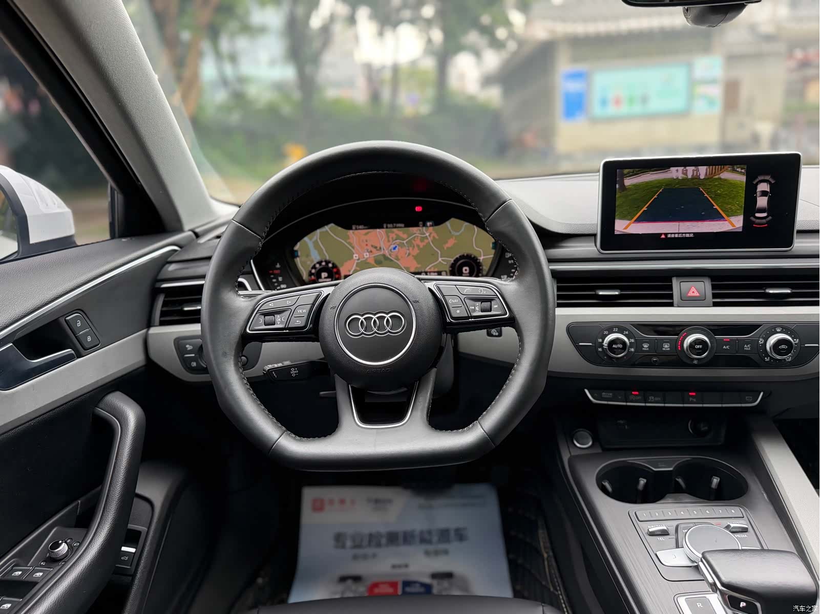 Audi A4L, 2018 14