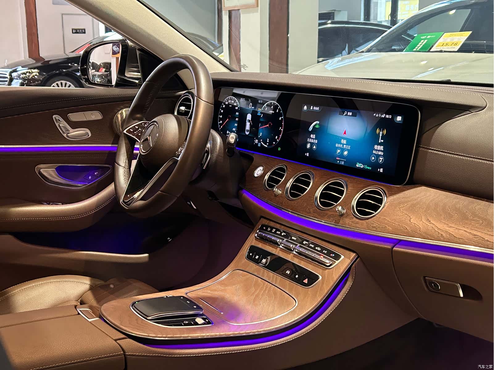 Mercedes-Benz E-Class, 2024 26