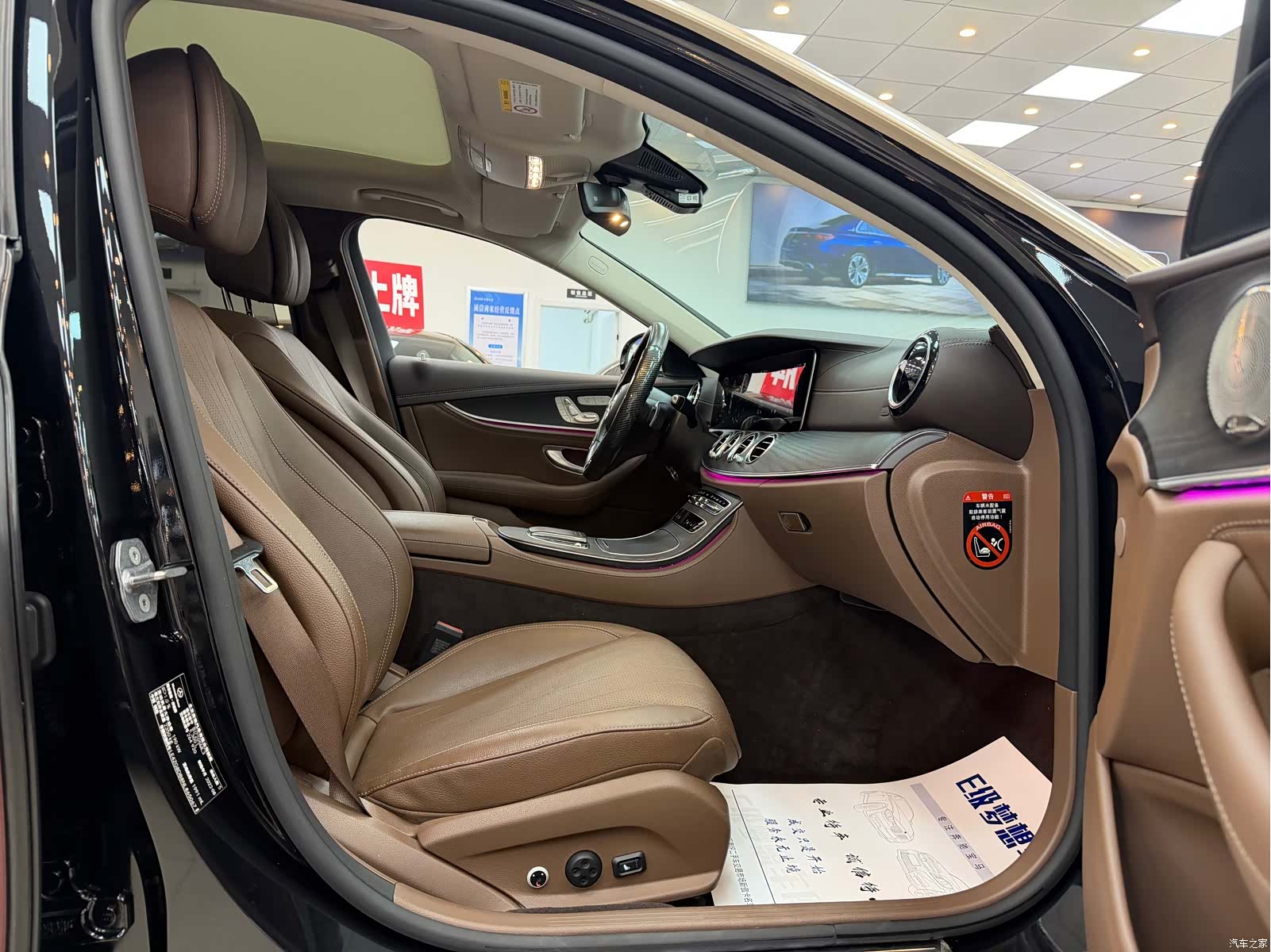 Mercedes-Benz E-Class, 2022 16