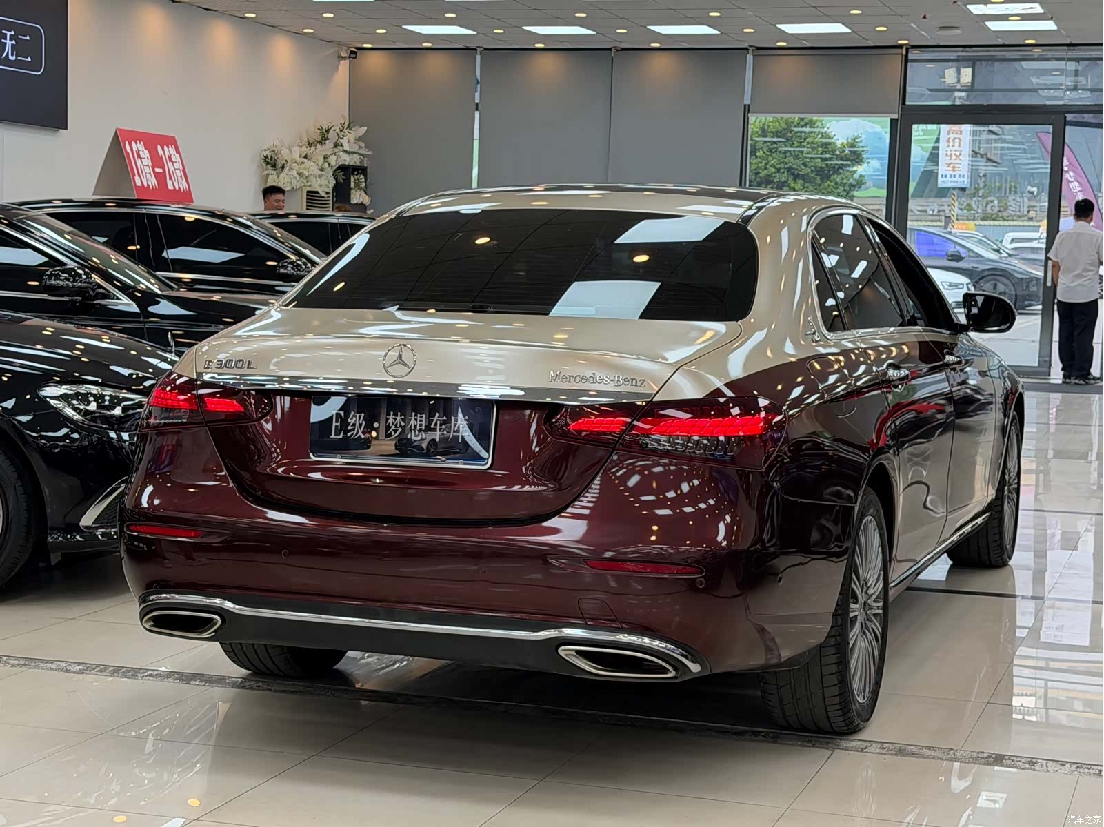 Mercedes-Benz E-Class, 2022 20