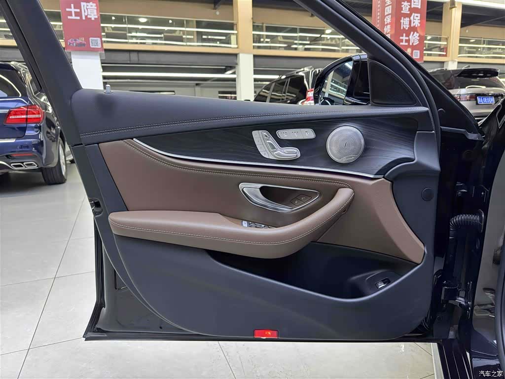 Mercedes-Benz E-Class, 2022 15