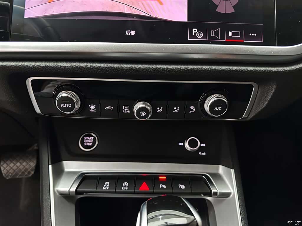 Audi Q3, 2022 15