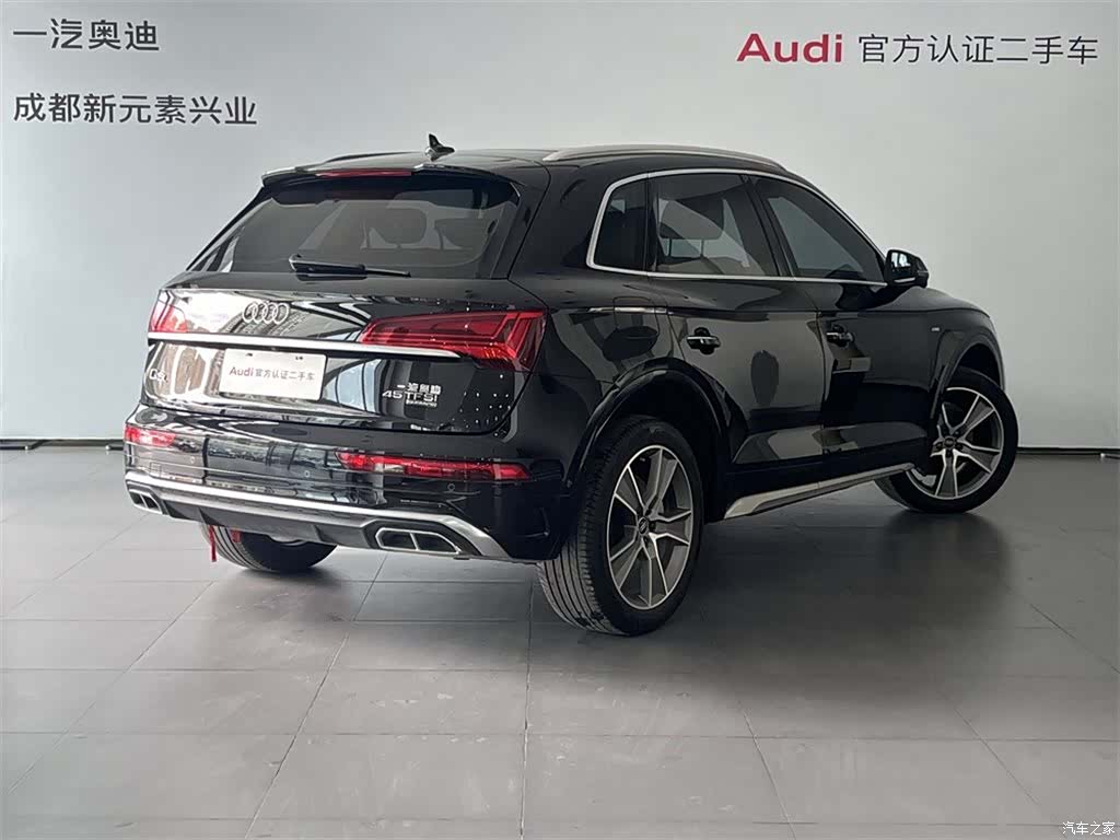Audi Q5L, 2022 4