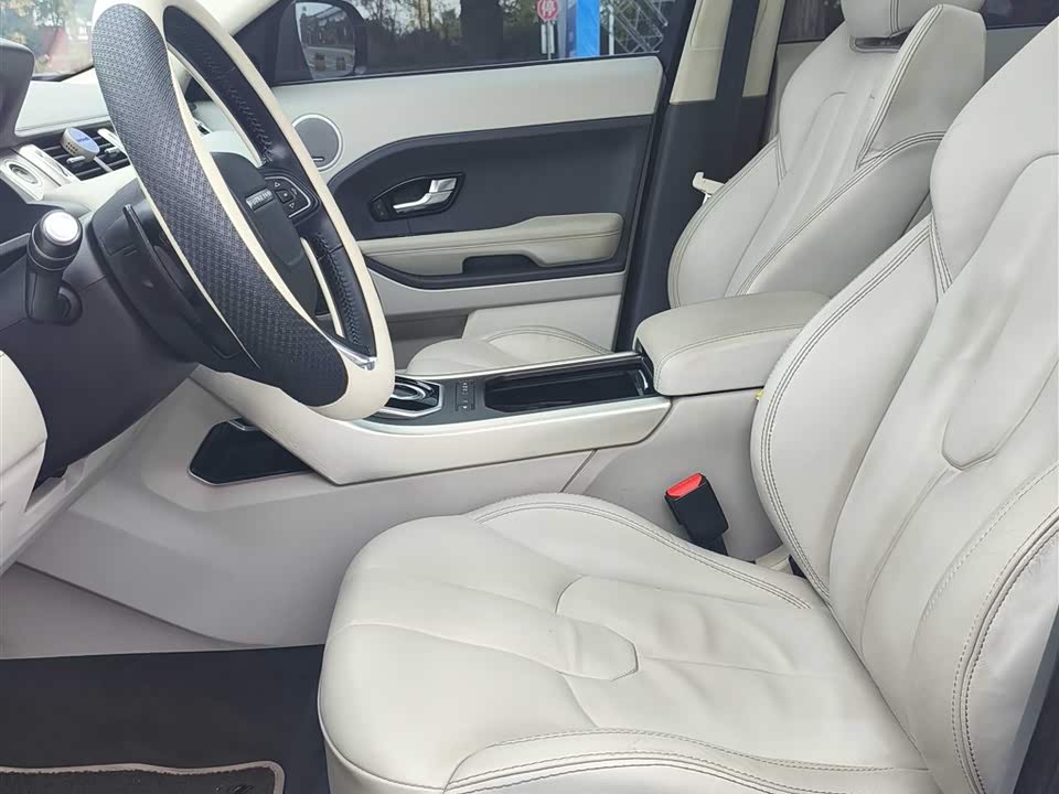 Land Rover Range Rover Aurora