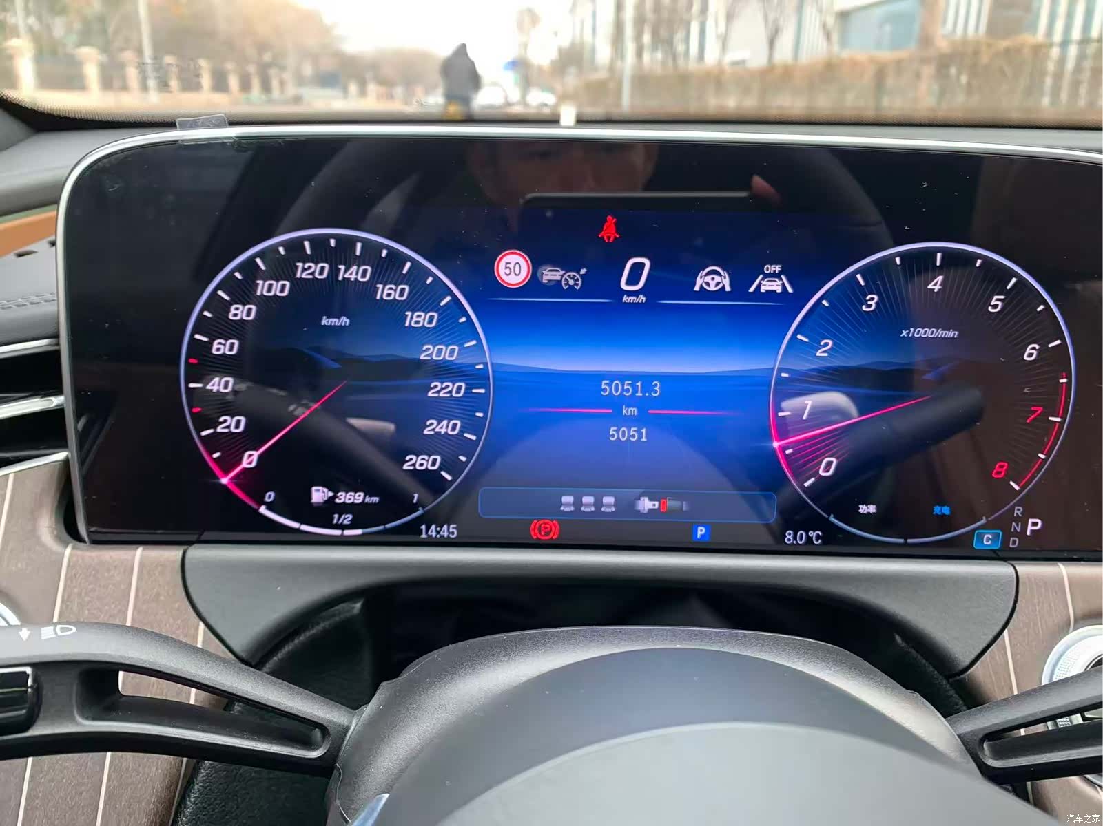 Mercedes-Benz E-Class, 2024 3