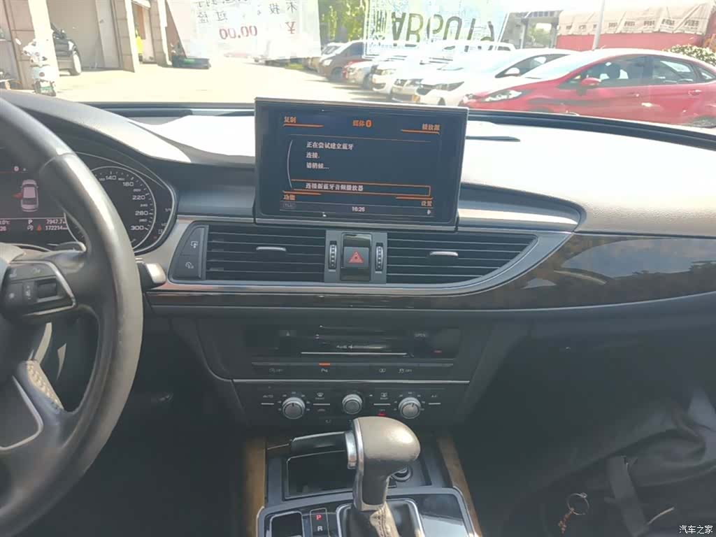 Audi A6L, 2015 13