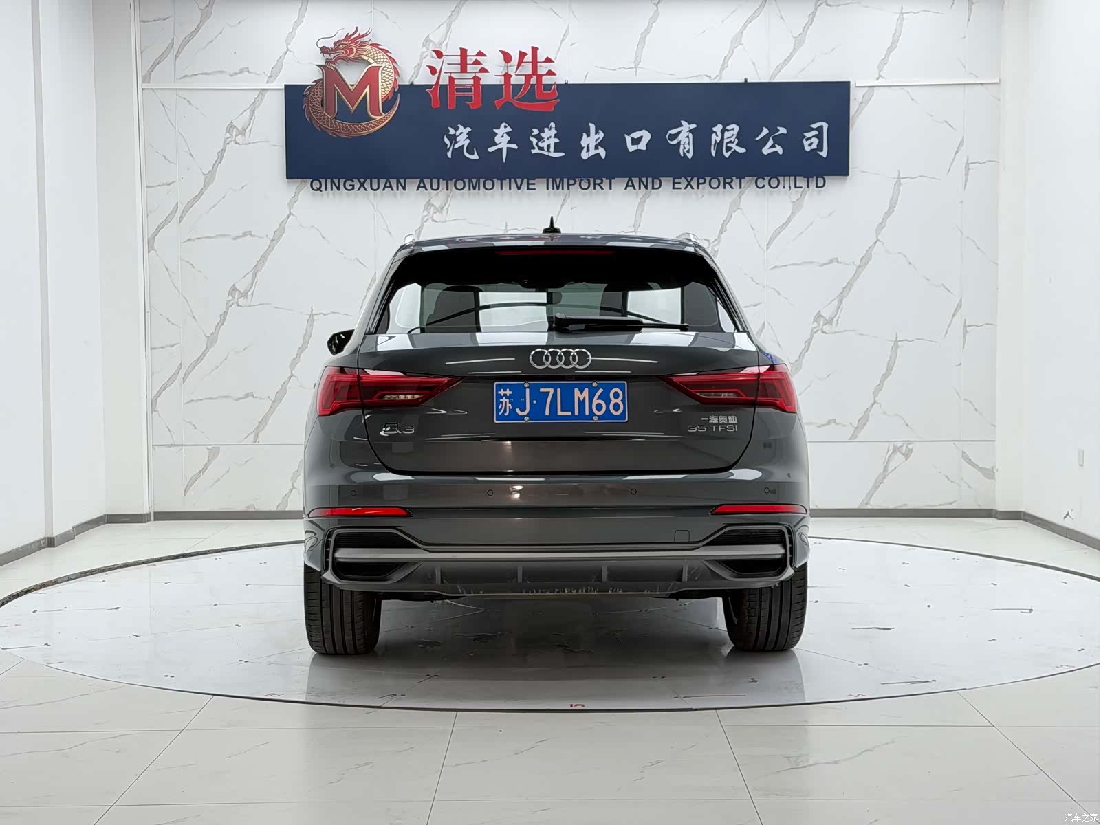 Audi Q3, 2022 все фото