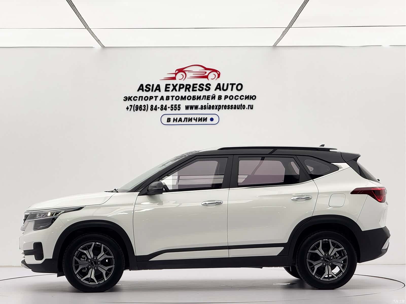 Kia KX3, 2021 7