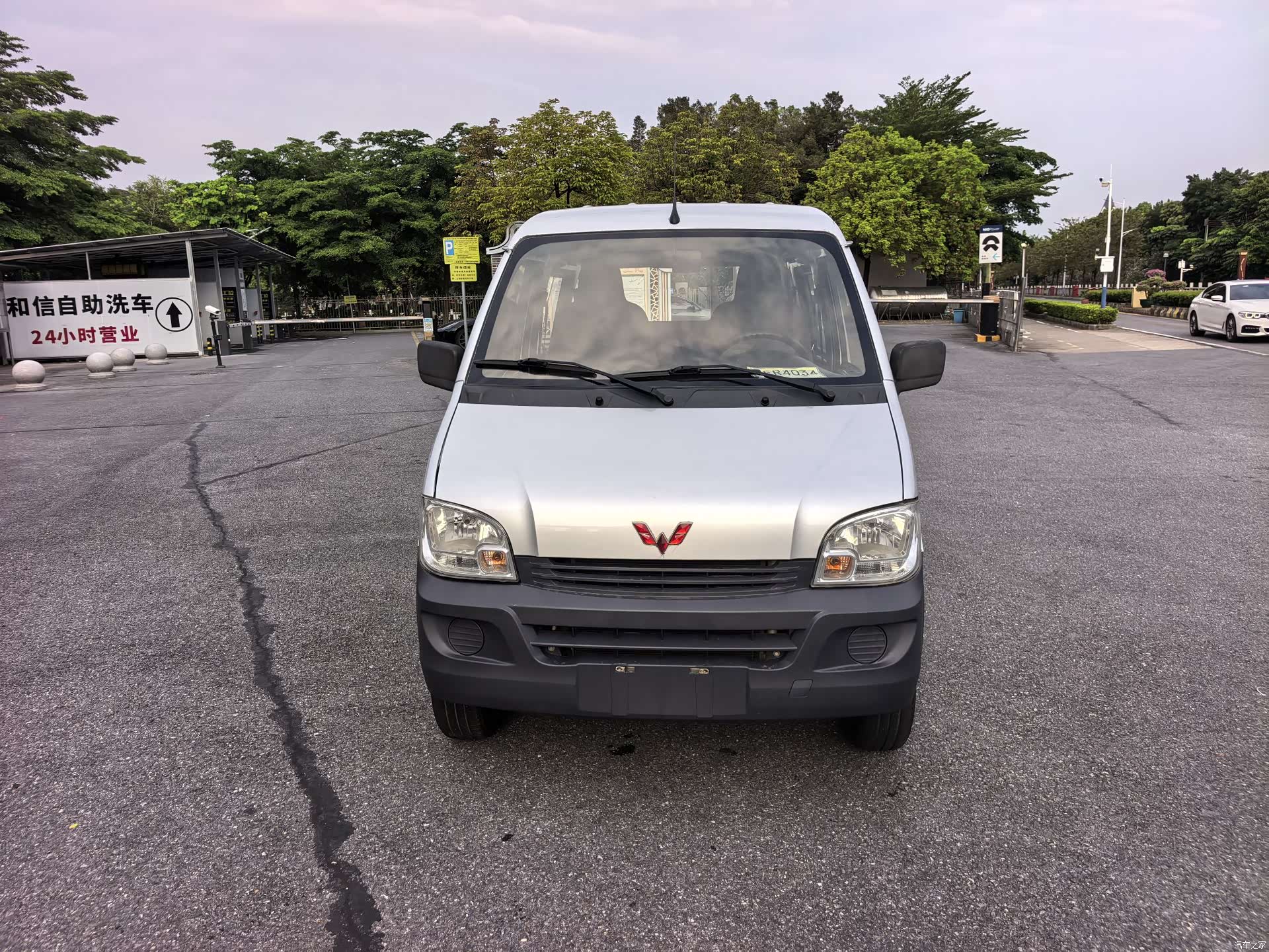 Wuling VI, 2020 2