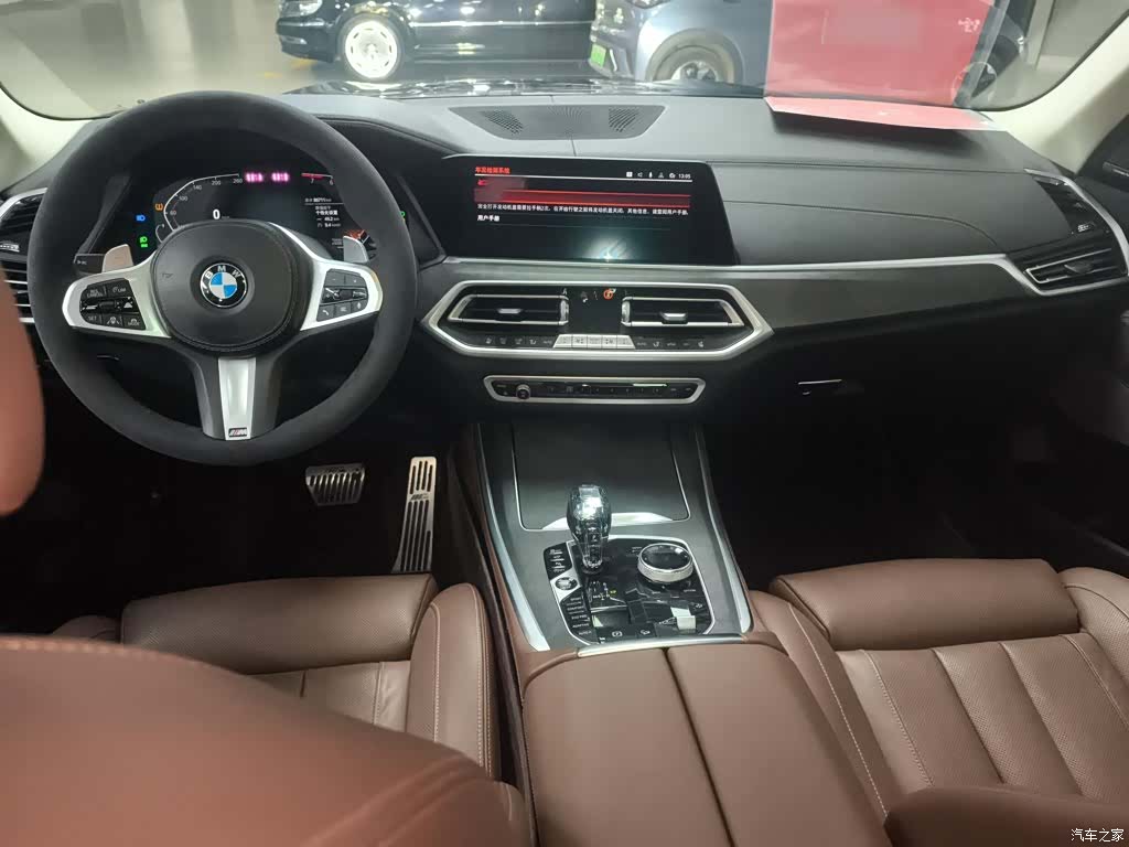 BMW X5, 2021 10