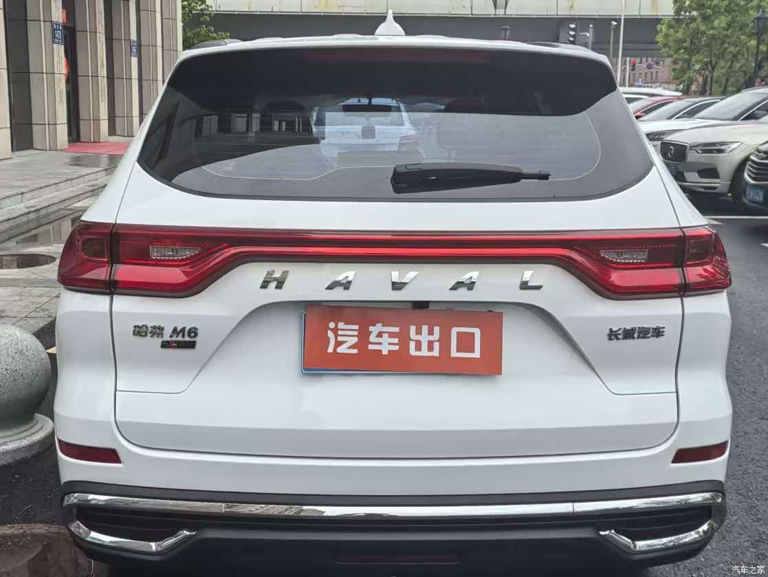 Haval M6, 2023 8