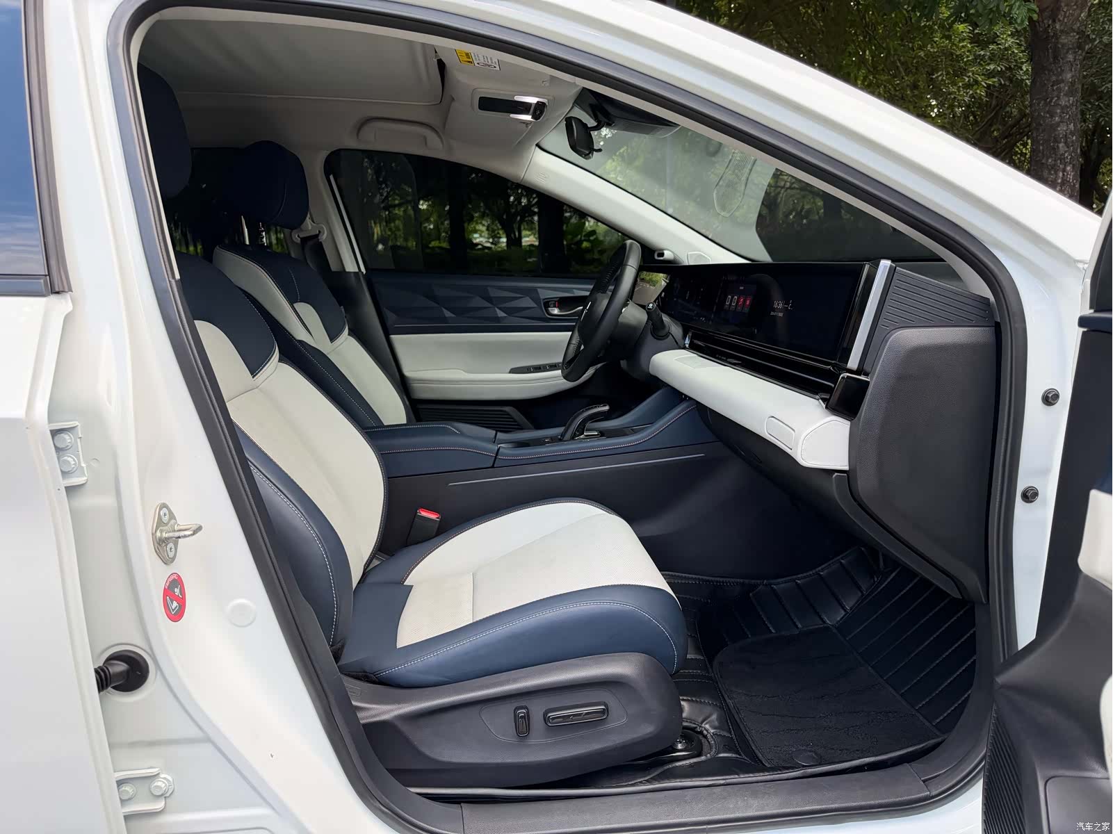 Honda L, 2024 16