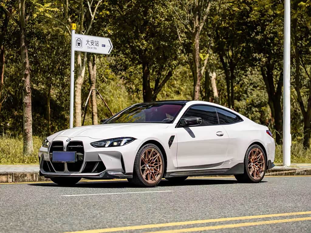 BMW M4 2024 M4 Toolbox