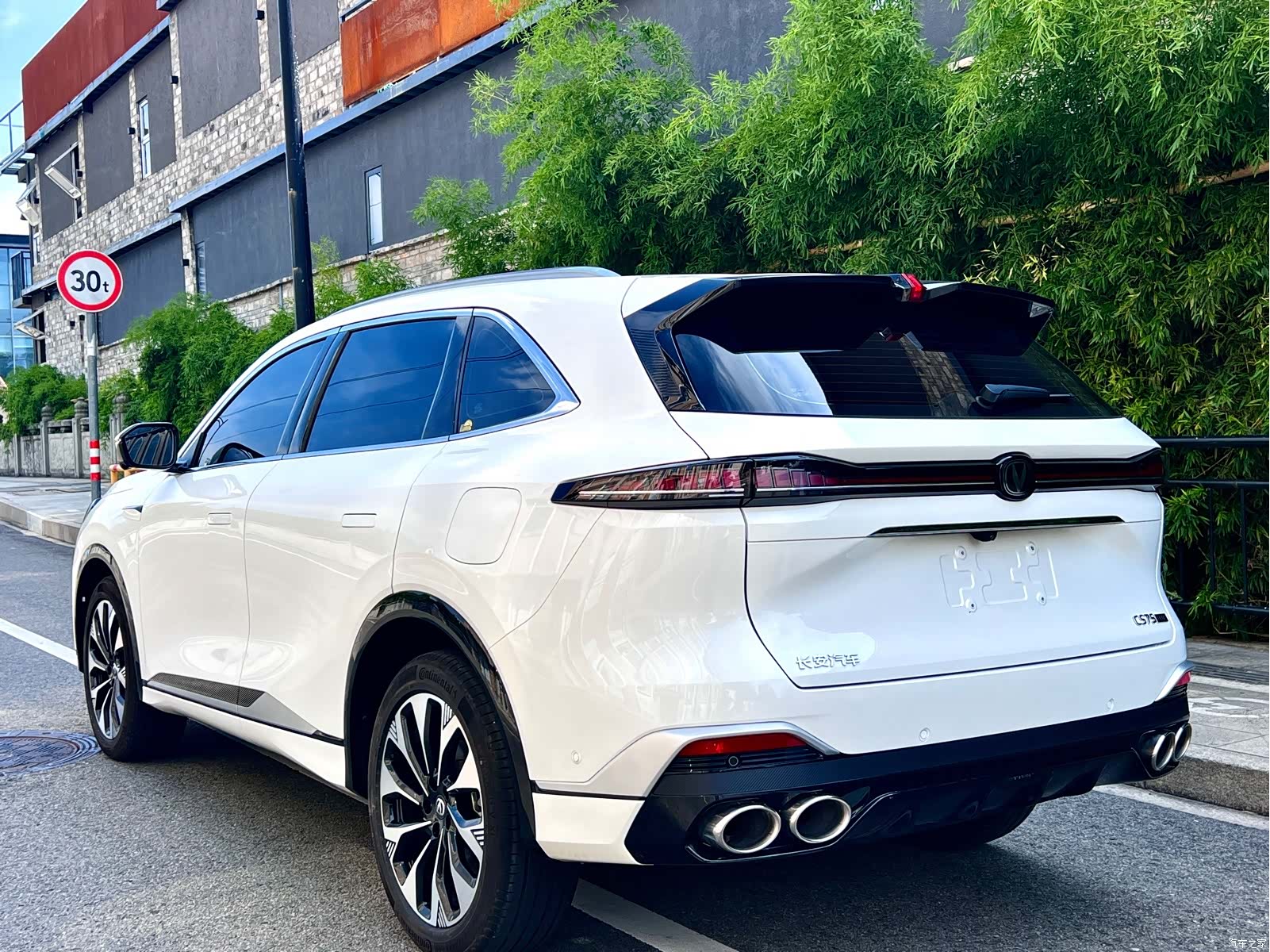 Changan CS75, 2025 8