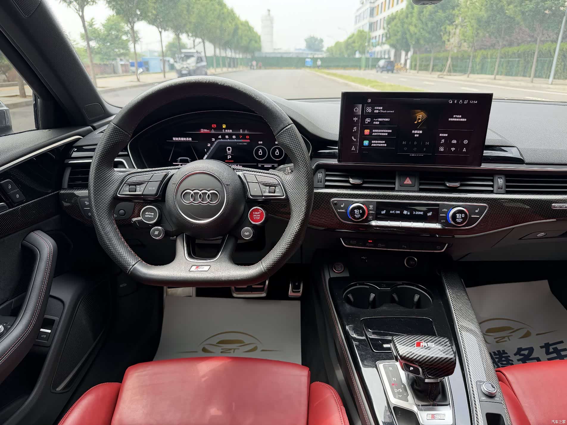 Audi S4, 2023 11