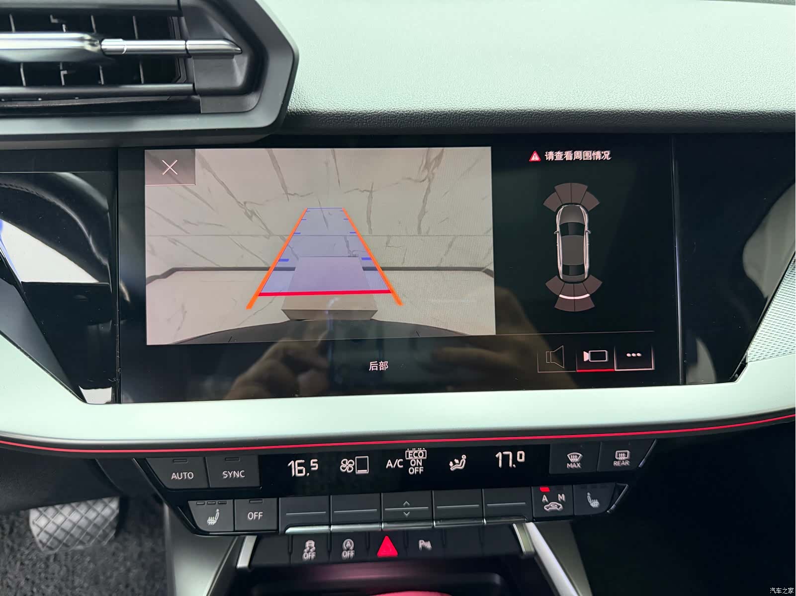 Audi A3, 2022 11