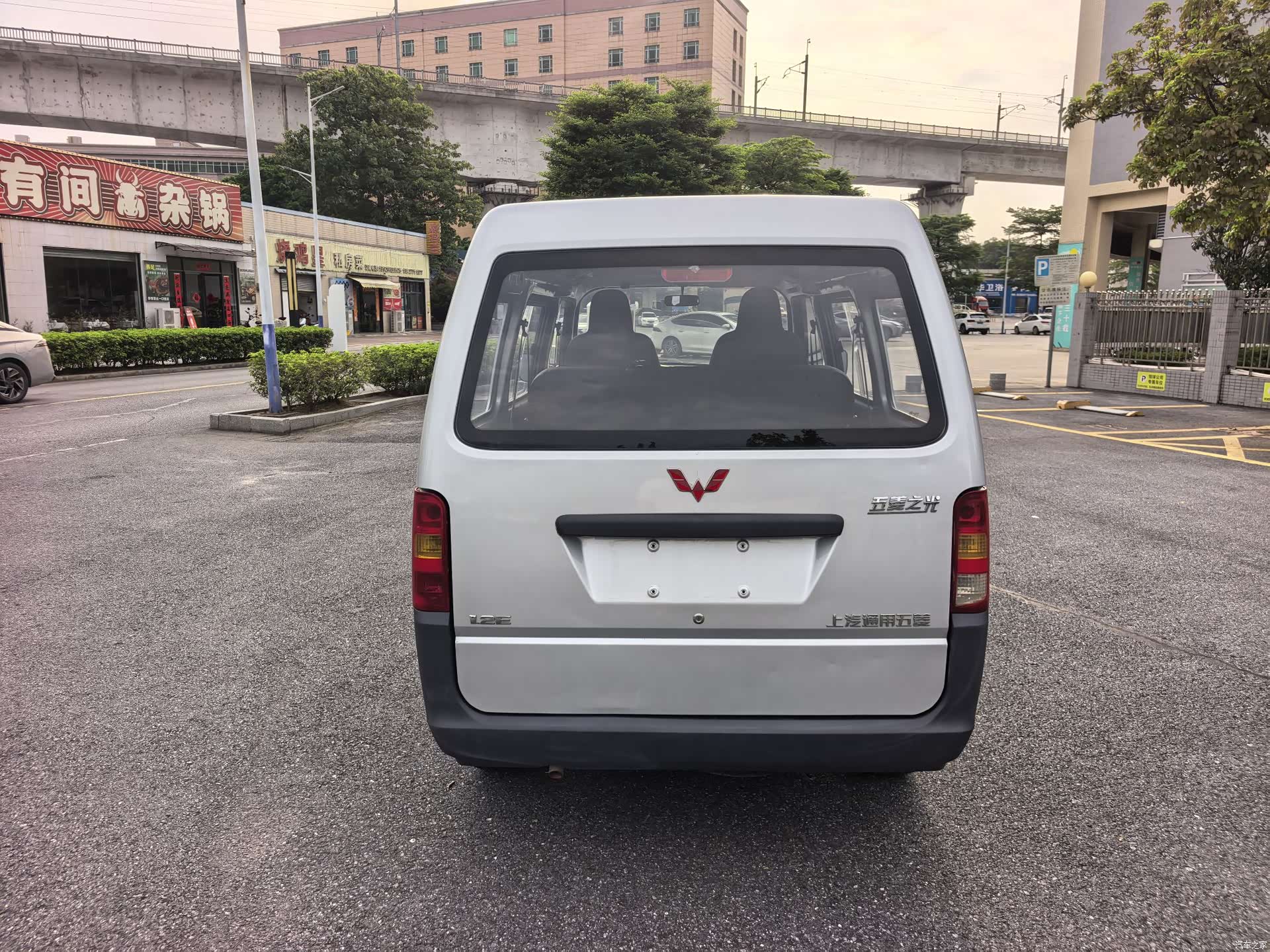 Wuling VI, 2020 все фото