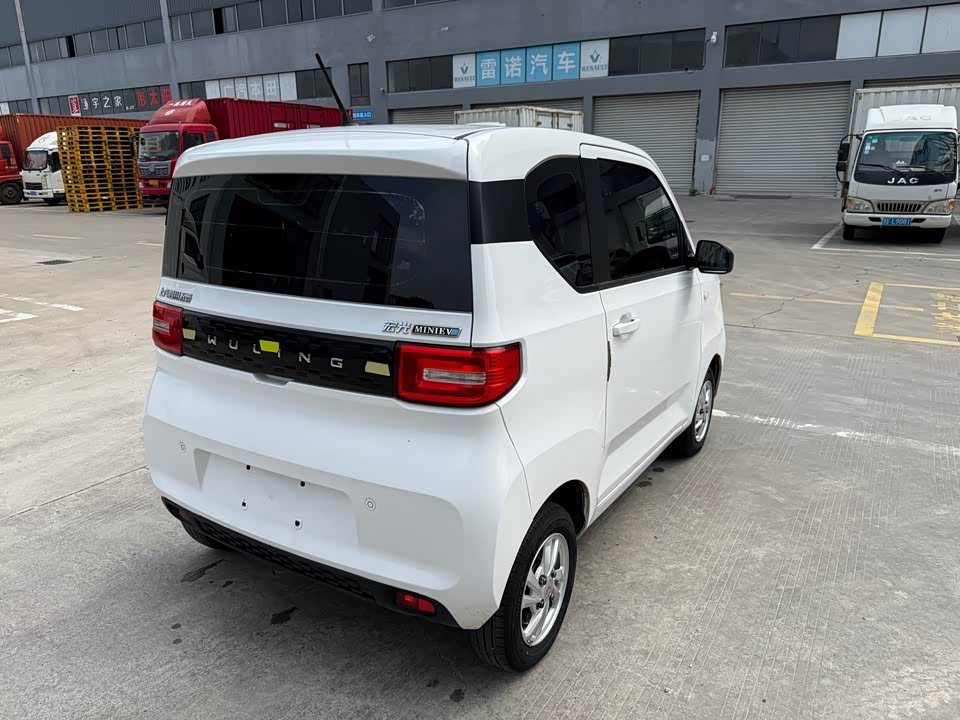Wuling Hongguang MINIEV