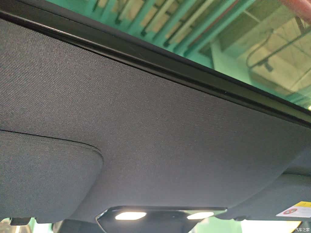 Li Auto L9, 2022 18