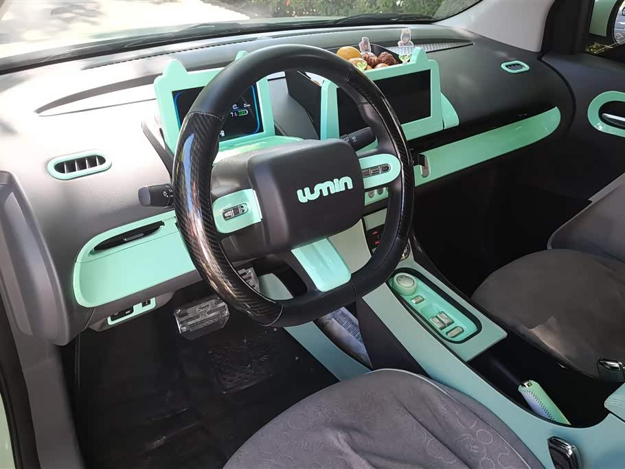 Changan Changan Lumin Changan Changan Lumin