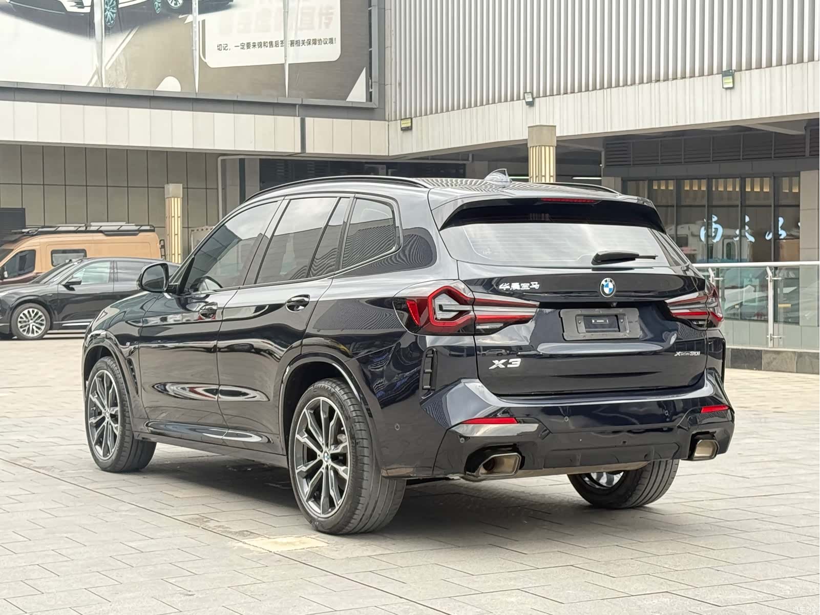 BMW X3, 2024 7