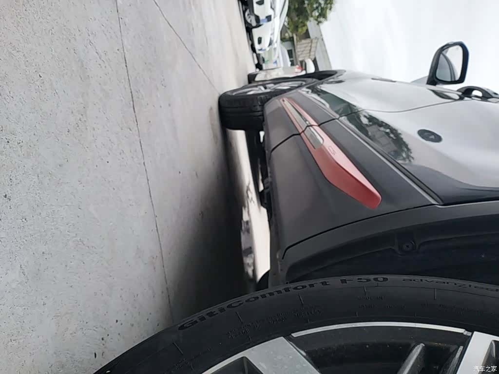 Changan CS75, 2022 22