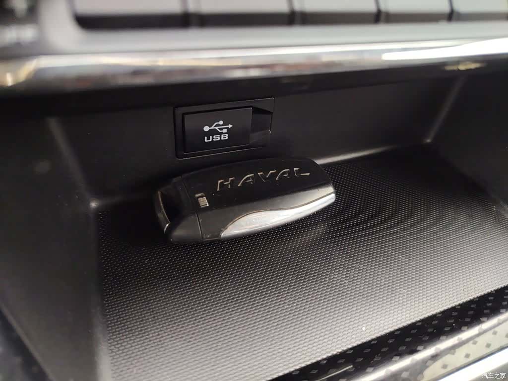 Haval M6, 2021 9