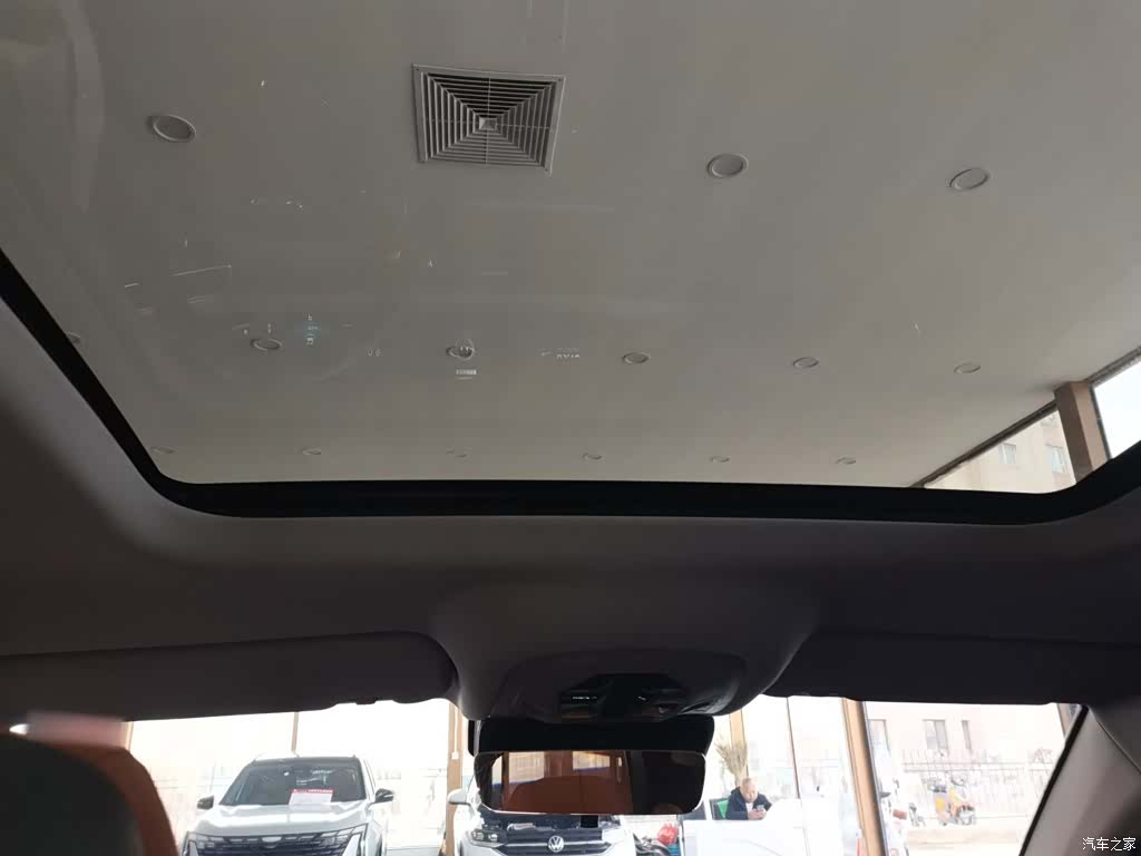 Chery Tiggo 8 Plus, 2021 18