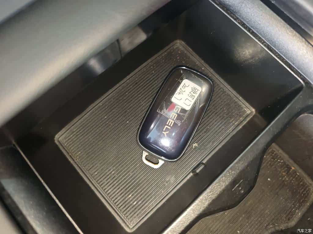 Geely Galaxy L7, 2024 11