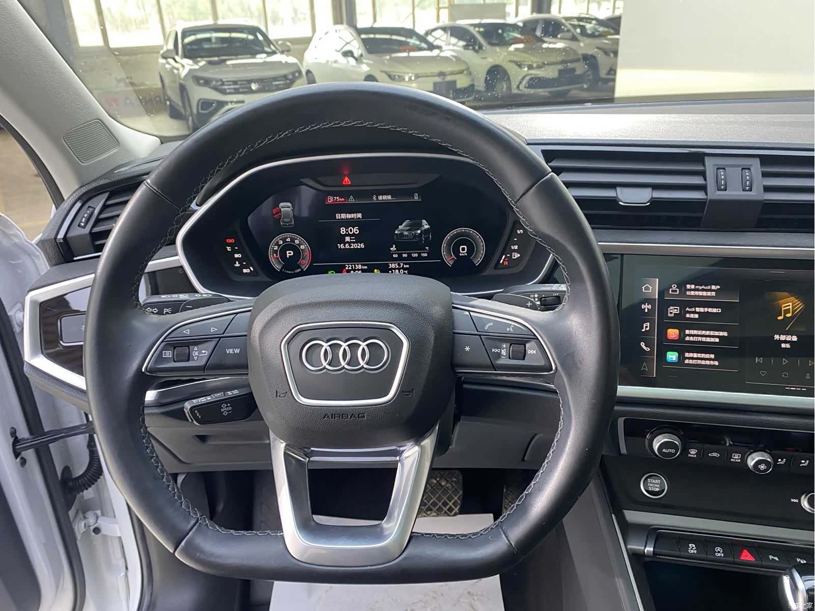 Audi Q3, 2022 11
