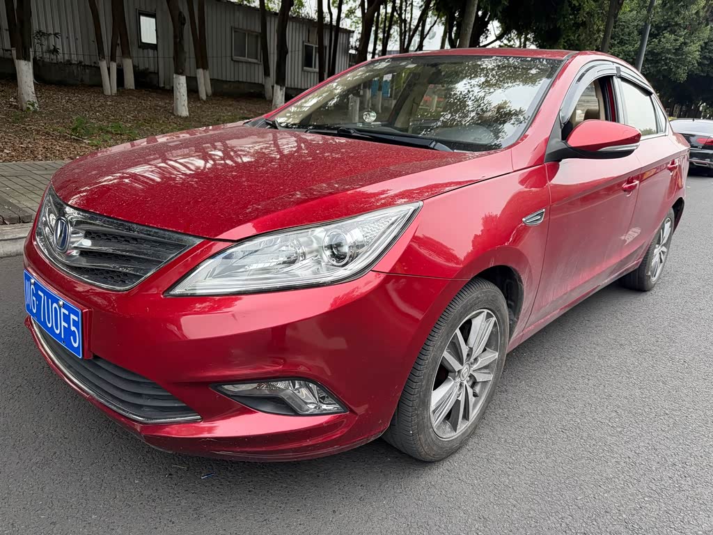 Changan Eado